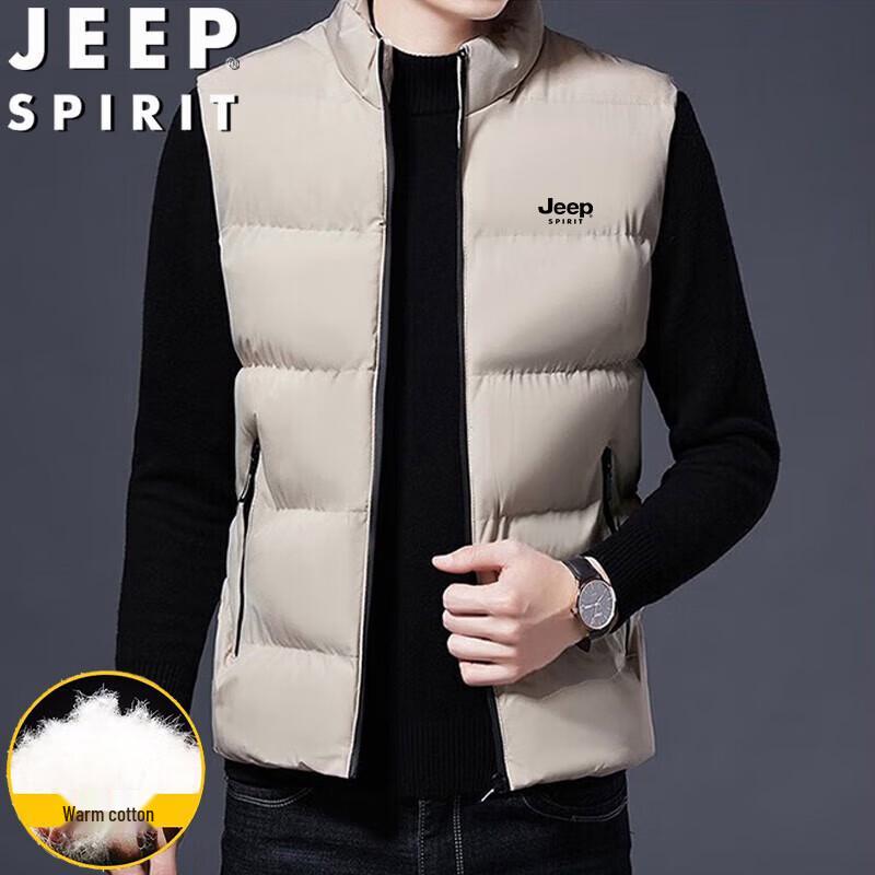 JEEP SPIRIT Men's Casual Cotton Vest