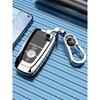 High-End Protective Key Case for 2017-2025 Ford Mondeo - Unisex Design