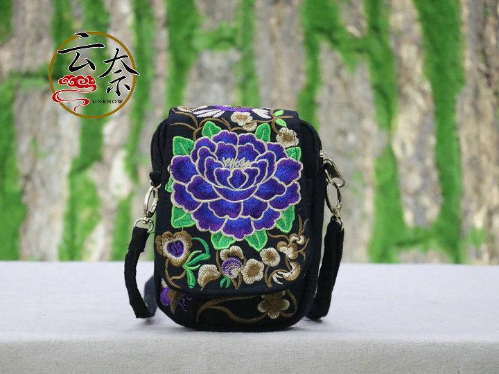 Yunnan Double Flip Embroidery Bag Embroidery Mini Small Bag Change Bag Mobile Phone Bag
