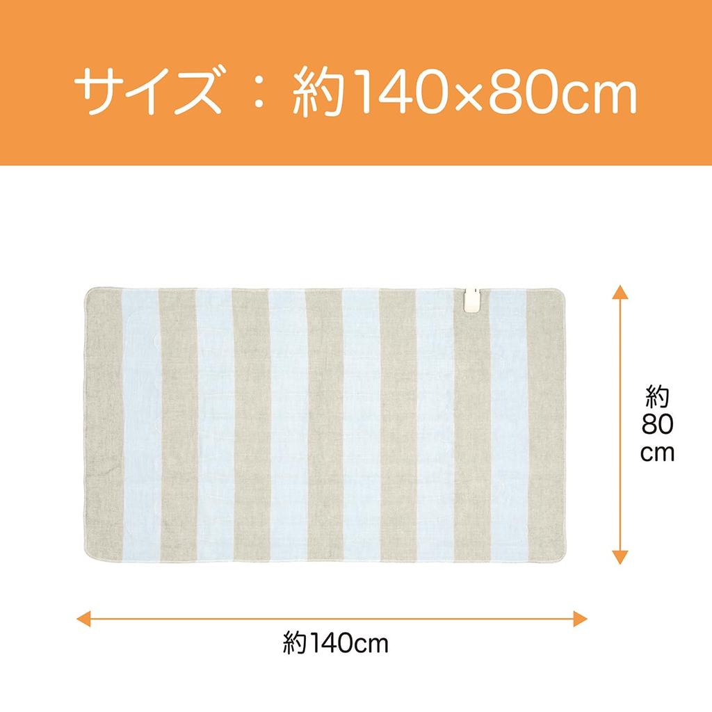 Kozumi Electric Electromagnetic Wave Machine 140 x 80 Blanket, Protection, Washable, cm, KDS-50236D