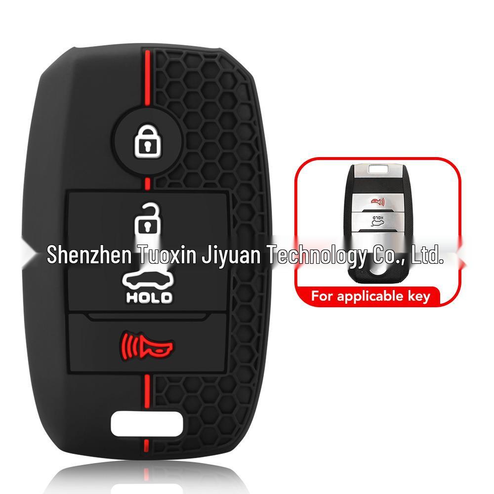 Kia Car Models Silicone 4-Button Honeycomb Key Cover