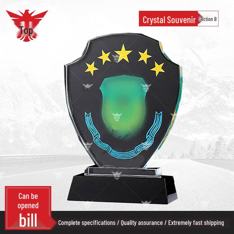 Veteran & Retirement Commemorative Gifts