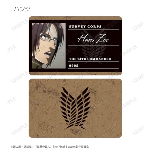 Attack On Titan Trading Profile Cards Box of 8