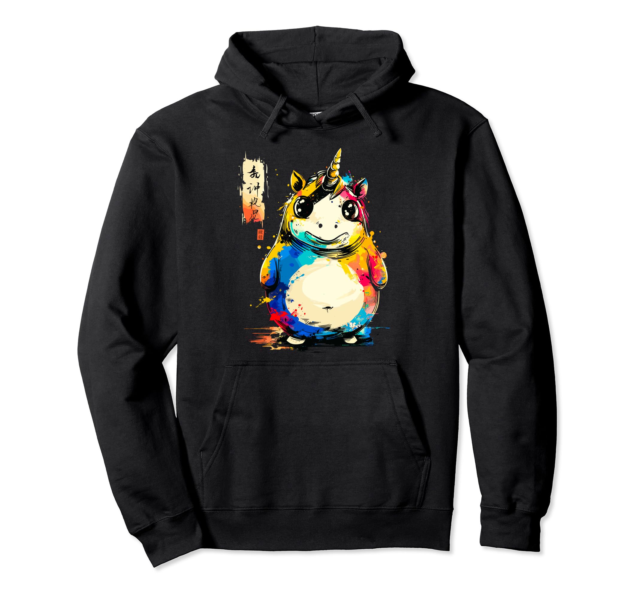 

Толстый единорог японское искусство легендарная редкая толстовка с капюшоном единорога