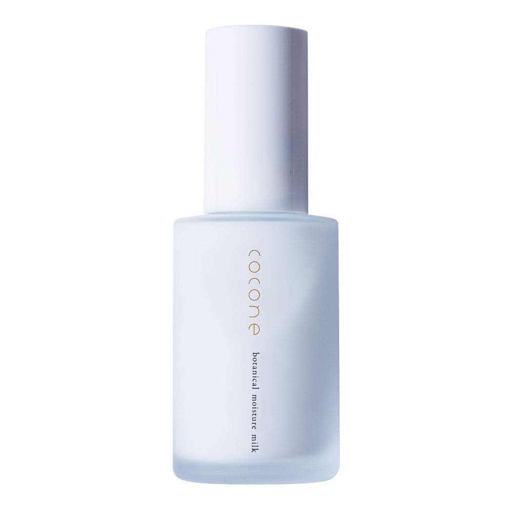 

Cocone Botanical Moisture Milk Emulsion [Serum, Moisturizing, Skincare, Anti-aging, Dry Skin, Hyaluronic Acid, Collagen] 50ml 1 bottle