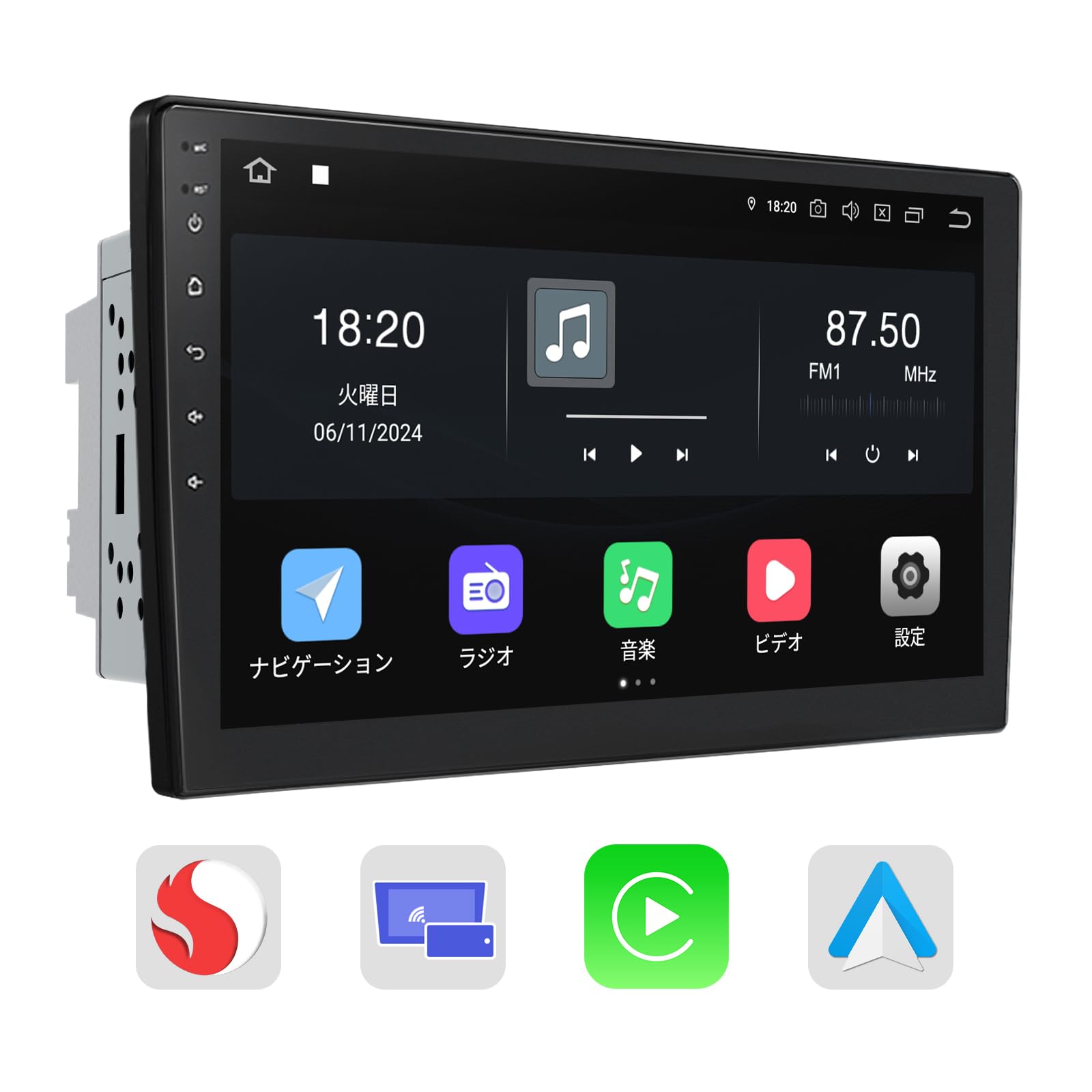 

Дюймовий дисплей EONON, аудіосистема 2DIN, автомобільна навігація, оснащена процесором Qualcomm Android13, 8 ядер, 6 ГБ оперативної пам’яті, 64 ГБ ПЗУ великої ємності Бездротовий зв’язок CarPlay