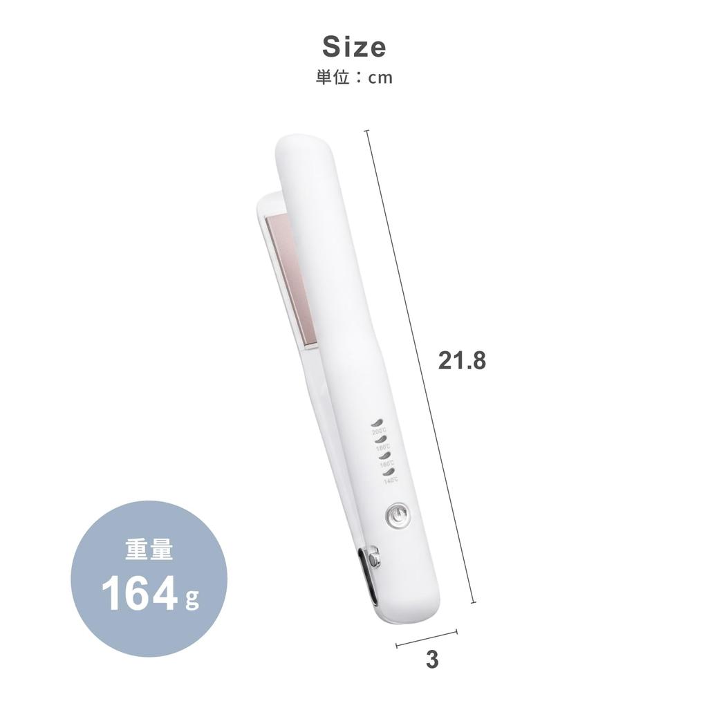 Pure Luxe Cordless Hair Made in Straightening and Curling 4 Temperature USB Iron, Japan, Function, White, Settings, Rechargeable, Compact,