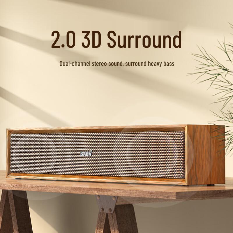 SADA V-191 Wooden Computer Speaker (Bluetooth/USB)