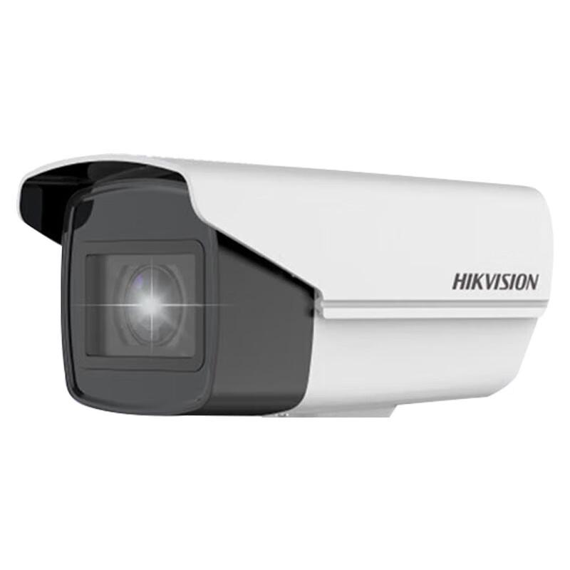 

Hikvision 4MP Smart Outdoor Anti-Throwing Camera