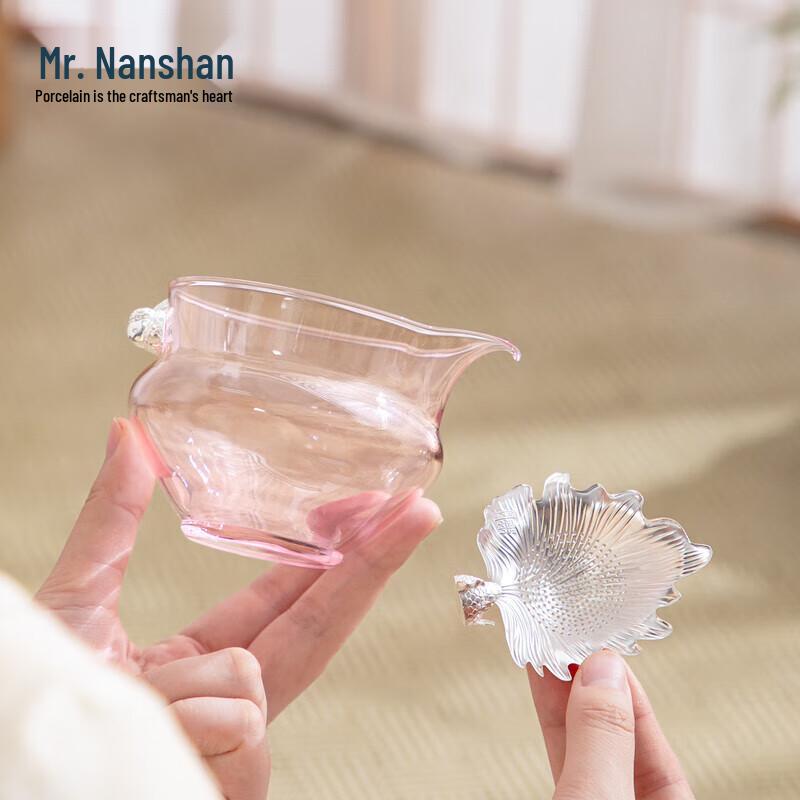 Nanshan Xiansheng Heat-Resistant Glass Tea Pitcher with Silver Filter