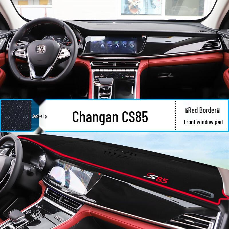 Changan CS15/CS35/CS75/CS95 Dashboard Anti-Glare Mat with Sunscreen & Heat Insulation