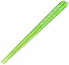 Sanrio Hare Nochi Ame Clear Chopsticks Green 490567 "Keroppi"