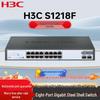 H3C S1218F 16-Port Gigabit Non-Managed Network Switch