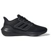 Adidas Ultrabounce Wide Black Carbon Men Sneakers Core-Black HP6685