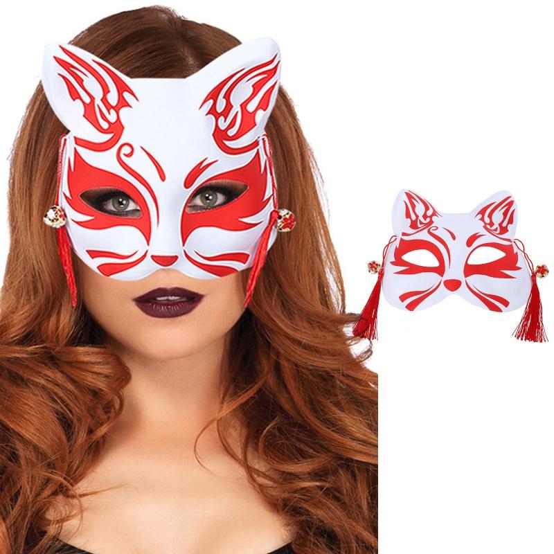 Exquisite Fox Mask Anime Half Face for Cat Mask Halloween Party Mask Halloween Christmas Masquerade Cosplay Props for Un