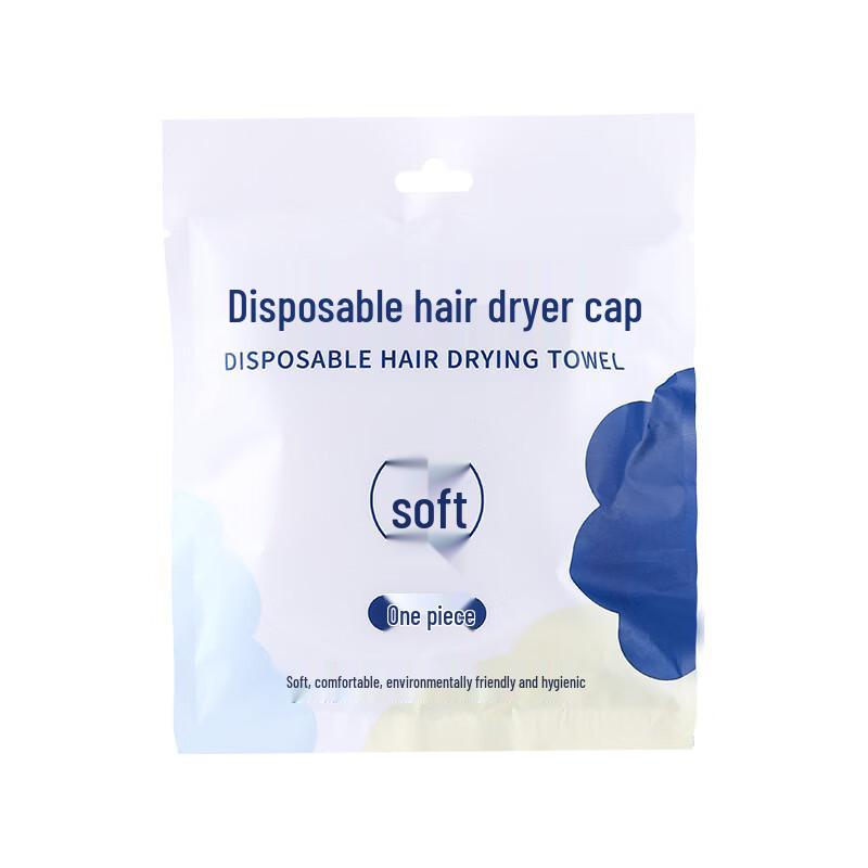 Changbaosen Disposable Quick Dry Hair Towel