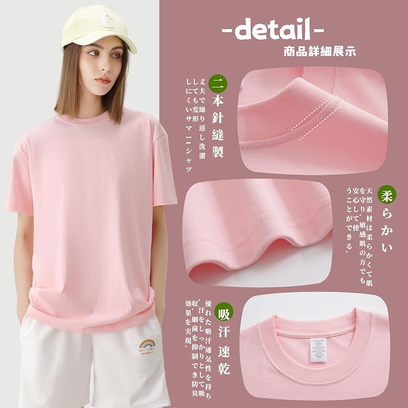 [Dreambuilder] T-shirt ladies 100% cotton Plain color short sleeve tops white Relaxing short sleeve tops round neck cut and sew summer work commute
