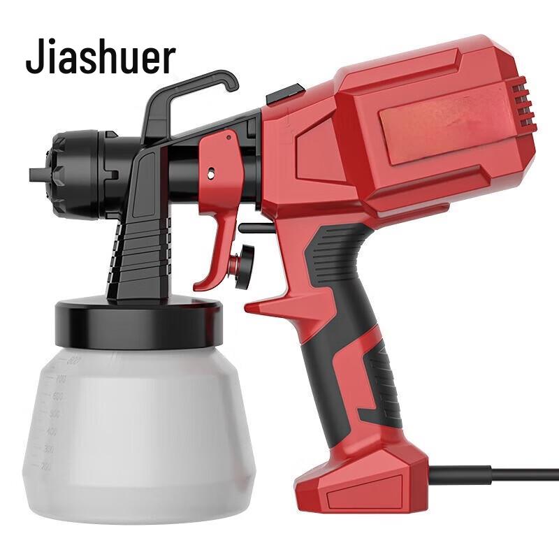 

Jiashuer 2800W Electric Paint Spray Gun CN plug (adapter included)