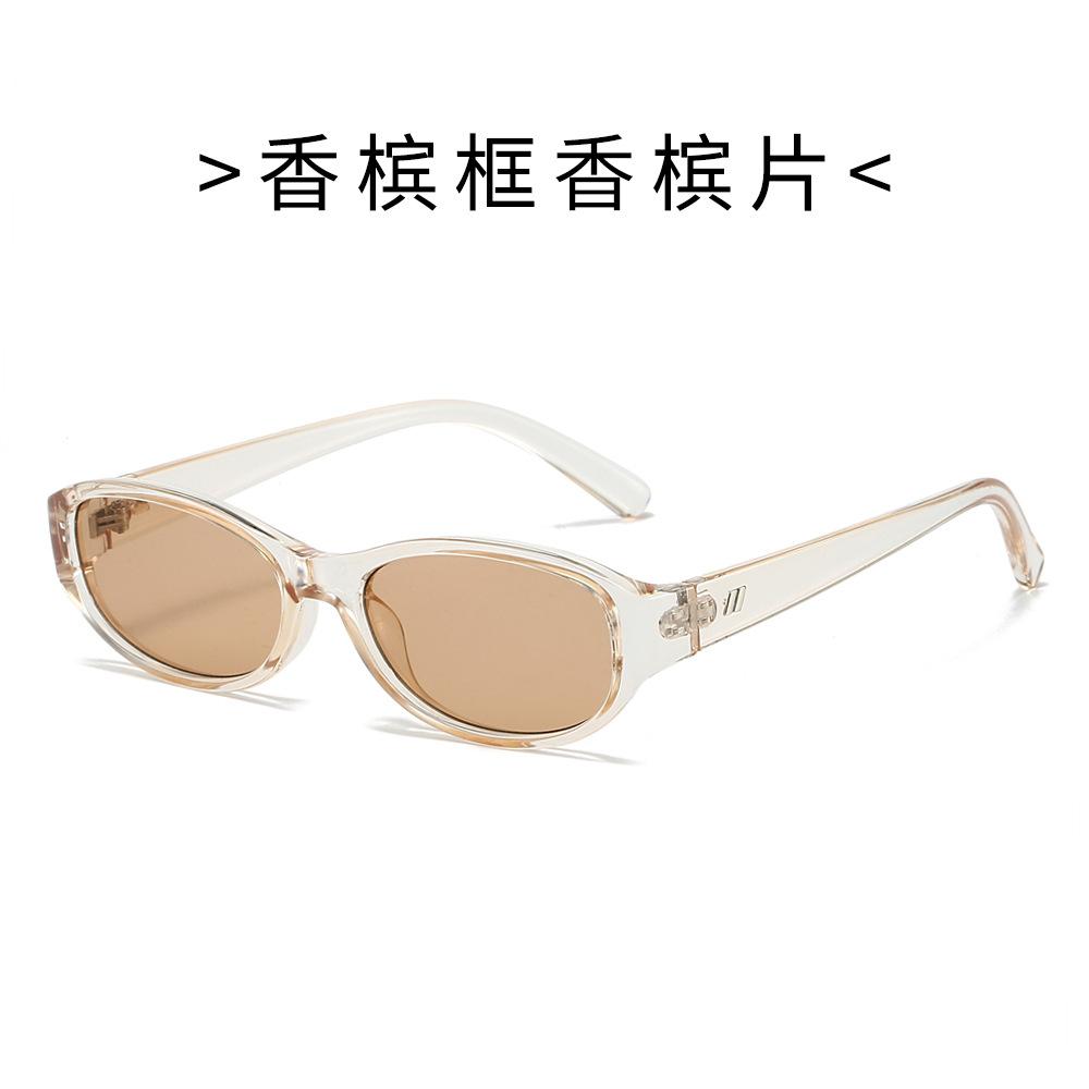 Lunettes de soleil rétro durables de haute qualité, élégantes, à petite monture, bloquant la lumière bleue, tendance, protection UV pour femmes