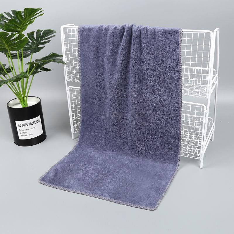 1/5/10PCS Household Cleaning Towels Ultra-fine Fiber Towels Kitchen Towels