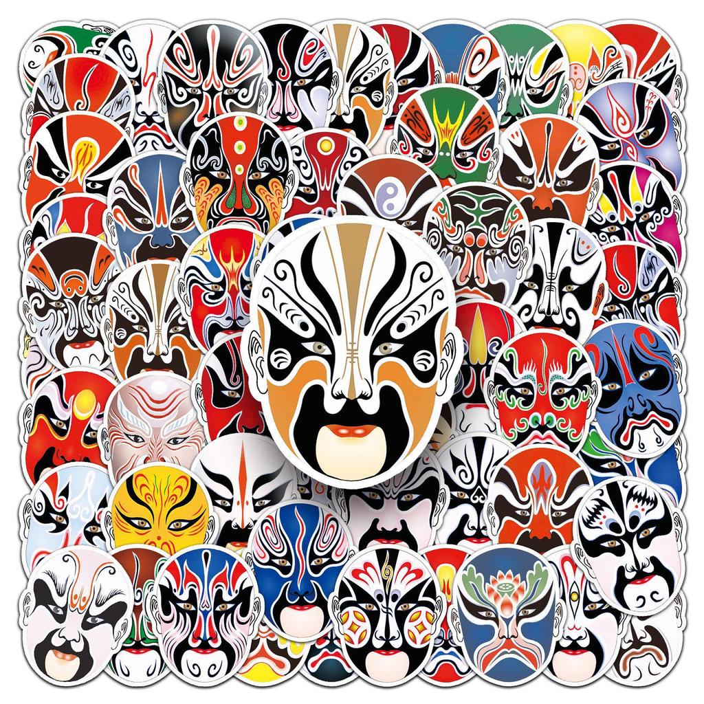 60 Peking Opera Style Face Mask Stickers – Creative, Waterproof Decorations for Suitcases, Phones, and Computers