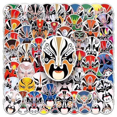 60 Peking Opera Style Face Mask Stickers – Creative, Waterproof Decorations for Suitcases, Phones, and Computers