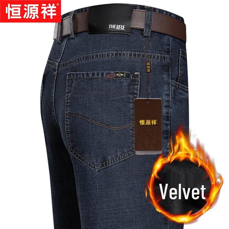 

Мужские джинсы прямого кроя с высокой посадкой и флисовой подкладкой от Hengyuanxiang 33