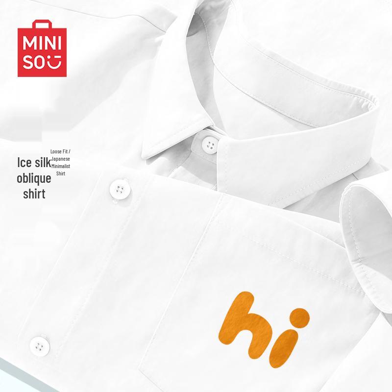 MINISO Men's Ice Silk Sweat-Wicking Long Sleeve Shirt