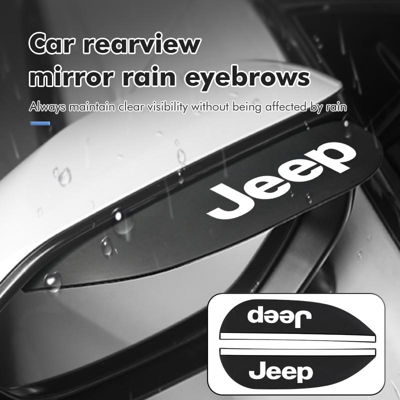 Car Rearview Mirror Rain Eyebrow Sun Visor Shade Cover Rainy Shield Cover For Jeep Cherokee Patriot Liberty Wrangler JK JL