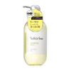 Shampooing hydratant Hayaraku 440 ml [Facile à éliminer les cheveux crépus, hydratés et lisses]