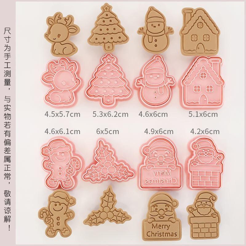 Christmas Cookie Cutter 3D Cartoon Press Fondant Baking Mold Durable Kitchen Tool Holiday Party Supplies Christmas Baking Tools