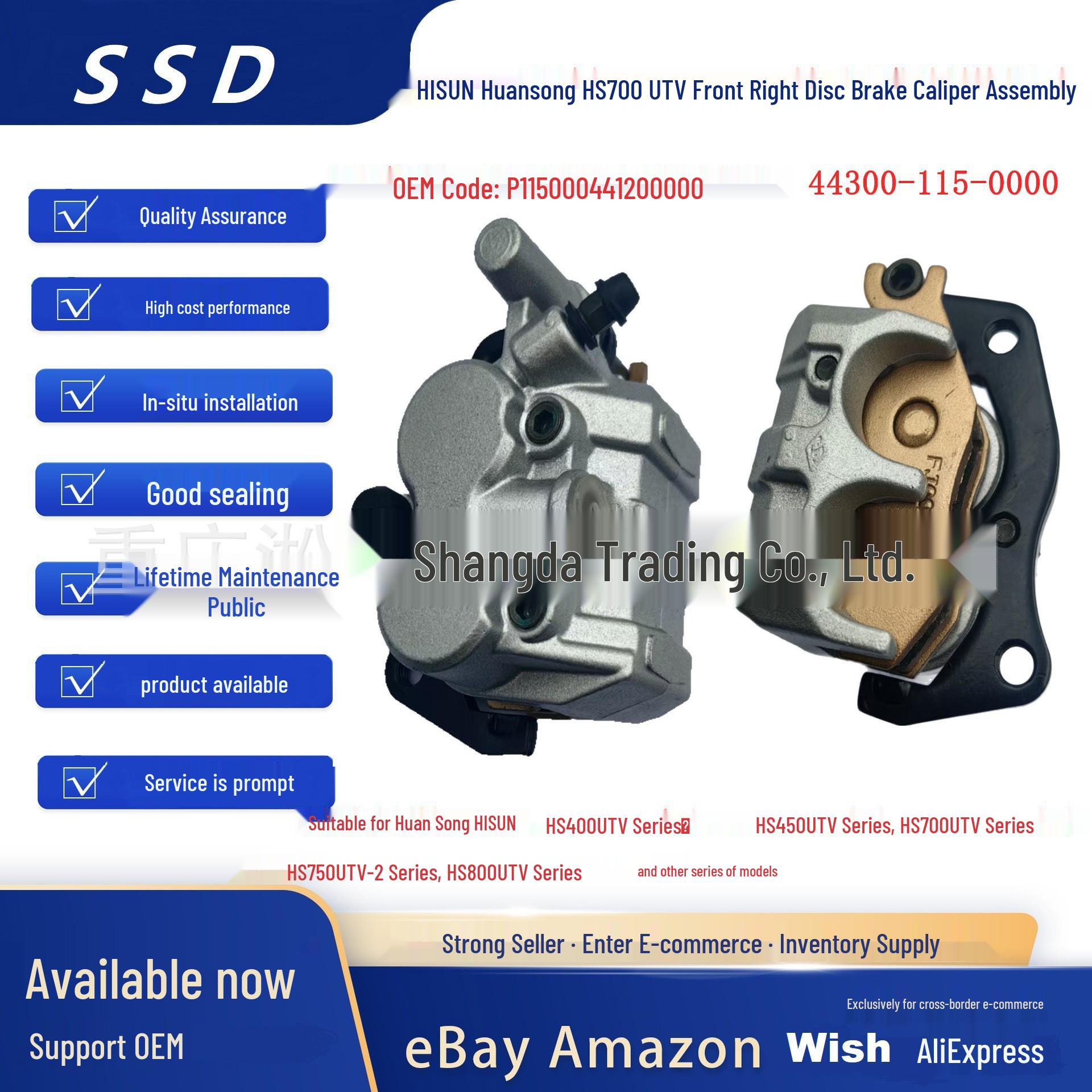 

Compatible Front Right Disc Brake Caliper for HISUN HS400/450/700/800 UTV Series - Part #P115000441200000 HS700 UTV