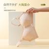 Traceless Lace Large Size Maintenance Adjustment Underwear Women's Light and Cool Full Cup Bra Cover
