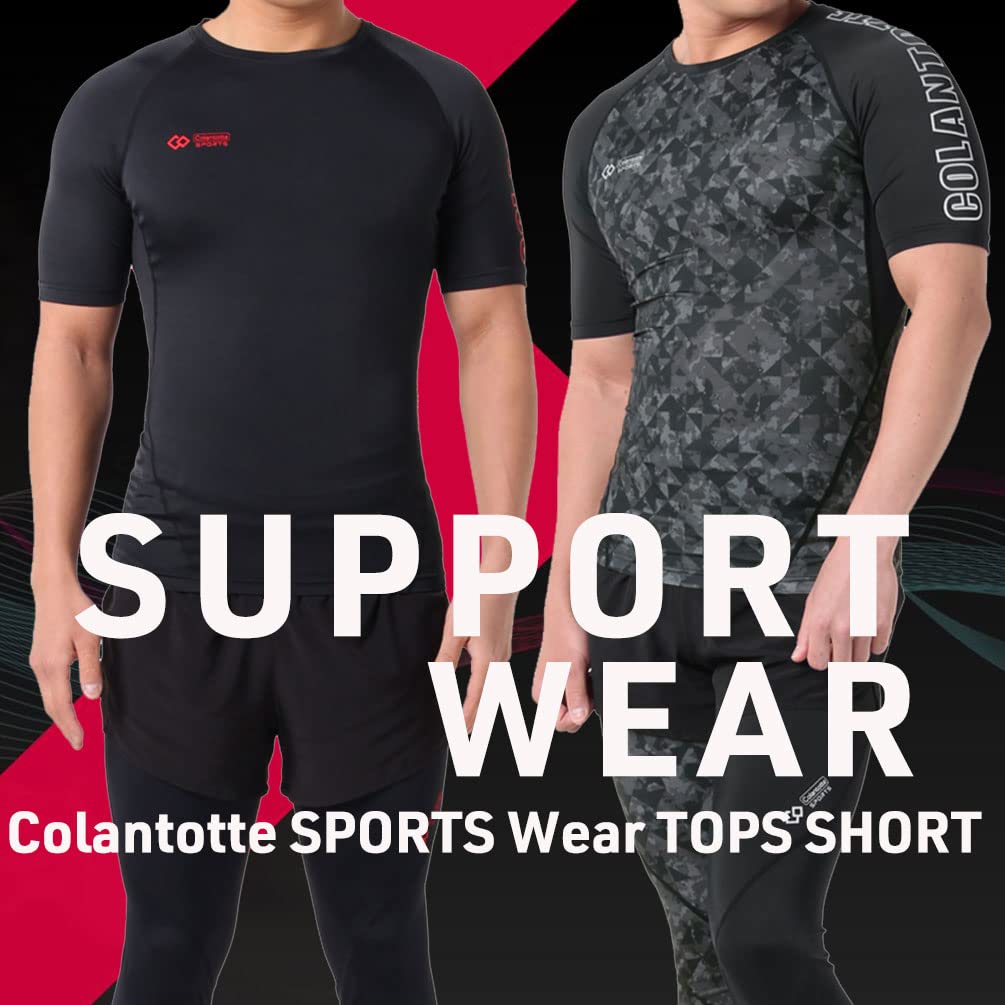 Colantotte Sportswear Tops Shorts Wear S130 Black XL AMBJA01X