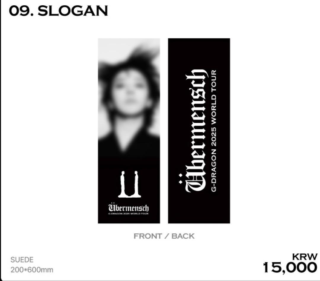 

[USED] G-DRAGON Jiyong Übermensch Seoul Concert Slogan Bonus