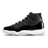 Air 11 Retro Jubilee / 25th Anniversary