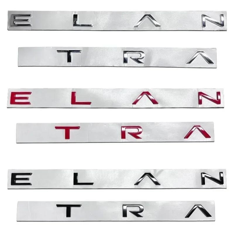 Decorazione Logo ankfz6 per Hyundai ELANTRA Emblema Lettere Metallo 3D Adesivo Badge Decalcomania Coda Baule Posteriore Auto Accessori