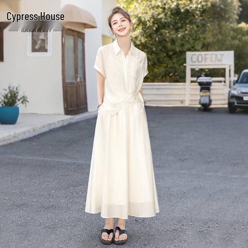 Women s Apricot Acetate Lapel Top & Skirt Set XL