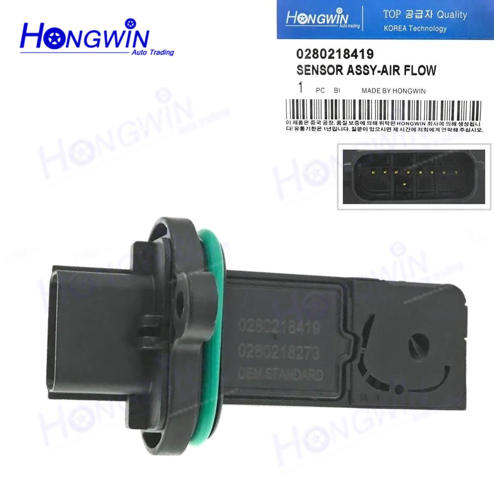MAF Mass Air Flow Sensor For 2014 2015 2016 2017 2018 Buick Encore Verano Chevrolet Trax Sonic Cruze OEM#: 12671624 0280218419