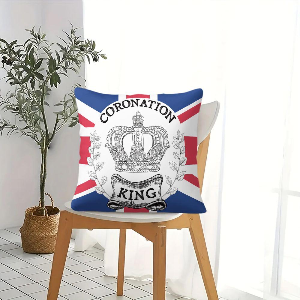 Throw Pillow British Coronation King Crown Cushion Accent Pillow cm Includes Pillow Core Soft Sofa Patriotic Home Decor