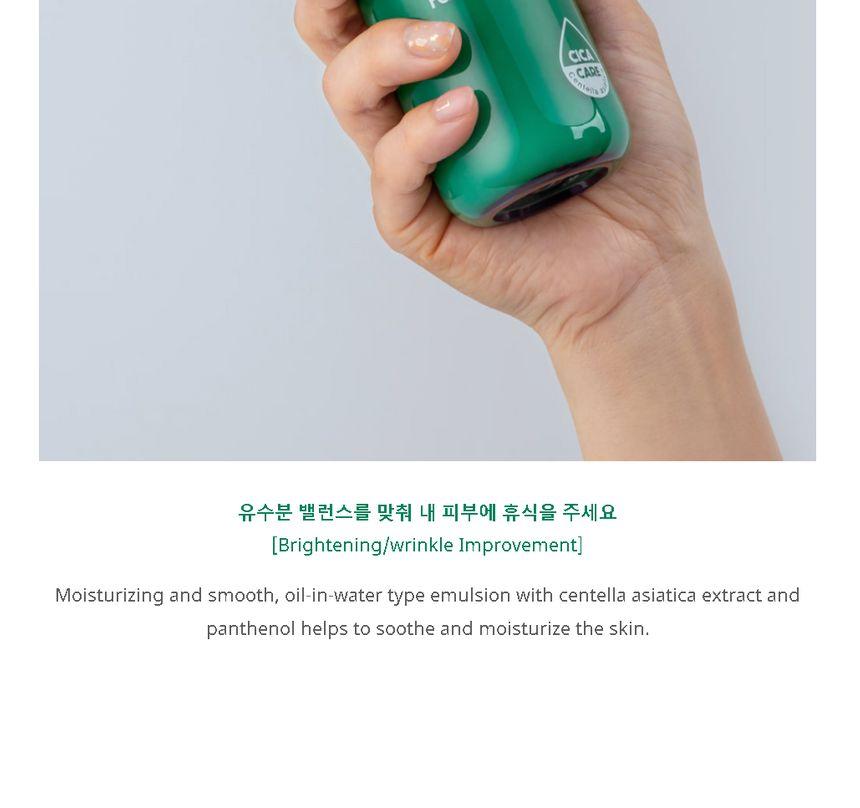 Farmstay Cica Farm Regenerating Solution Emulsion 200ml