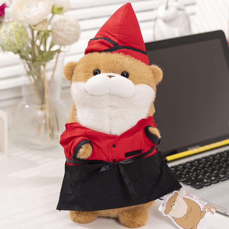 Adorable Ussou Sauce Water Otter Plush Keychain Doll Super Soft Comfort Toy Gift