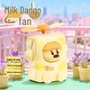 Milk Dumpling Cute Mini Portable USB Rechargeable Handheld Electric Fan - Creative Fun Doll Design Gift