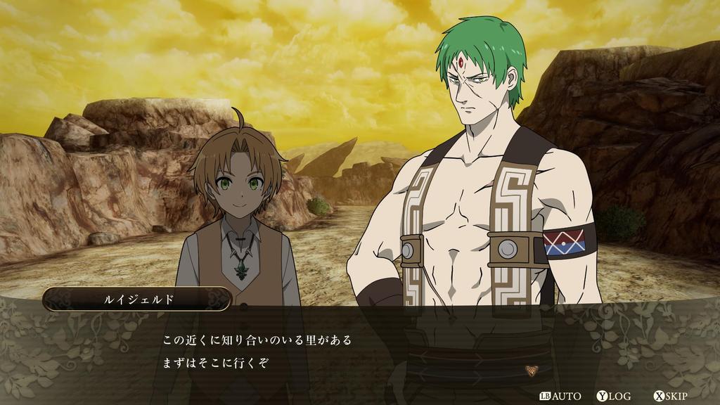 PS5 Version Mushoku Tensei You Go To Another Get Quest of Memories Limited Edition Original PC Smartphone Wallpaper Delivery ~If World, You'll