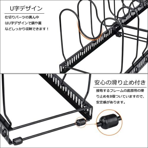 Toplife Extendable Frying Pan Rack, Kitchen Pot Storage Rack with 10 Dividers for Frying Pans, Pots, and Lids (Black)