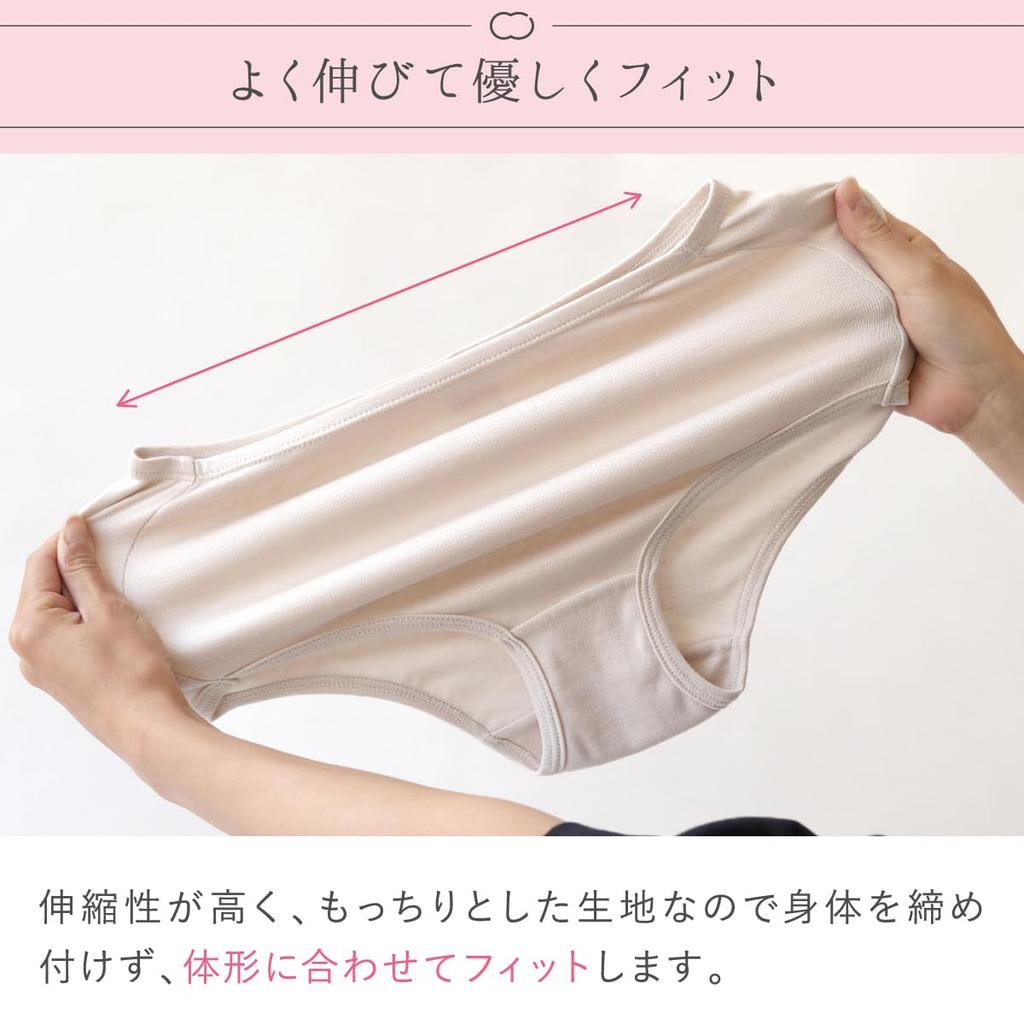 Kinuya Silk Panties Silk Relaxed Sizes Cherry Blossom Green Deep-Fit (5312) - Panties, Underwear, Women's, Fit, Comfortable, L-LL,