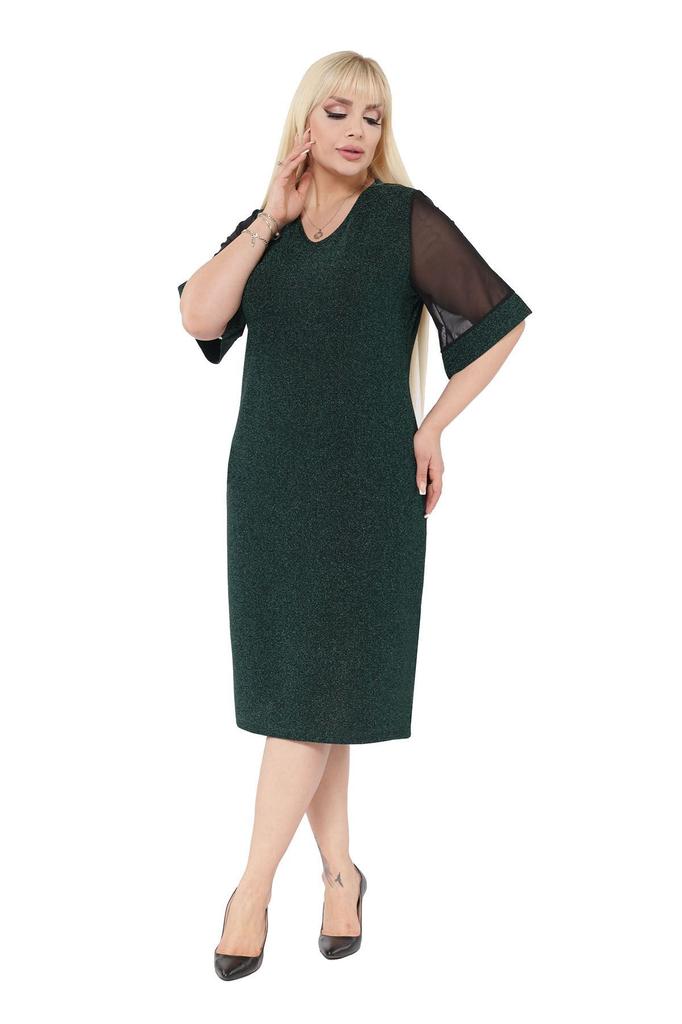 Women's Big Size Dress Sparkly Stylish Plus Size Dress 21B-2305