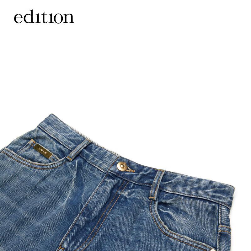 Edition Women's Turkish Cotton Retro Loose Straight-Leg Jeans