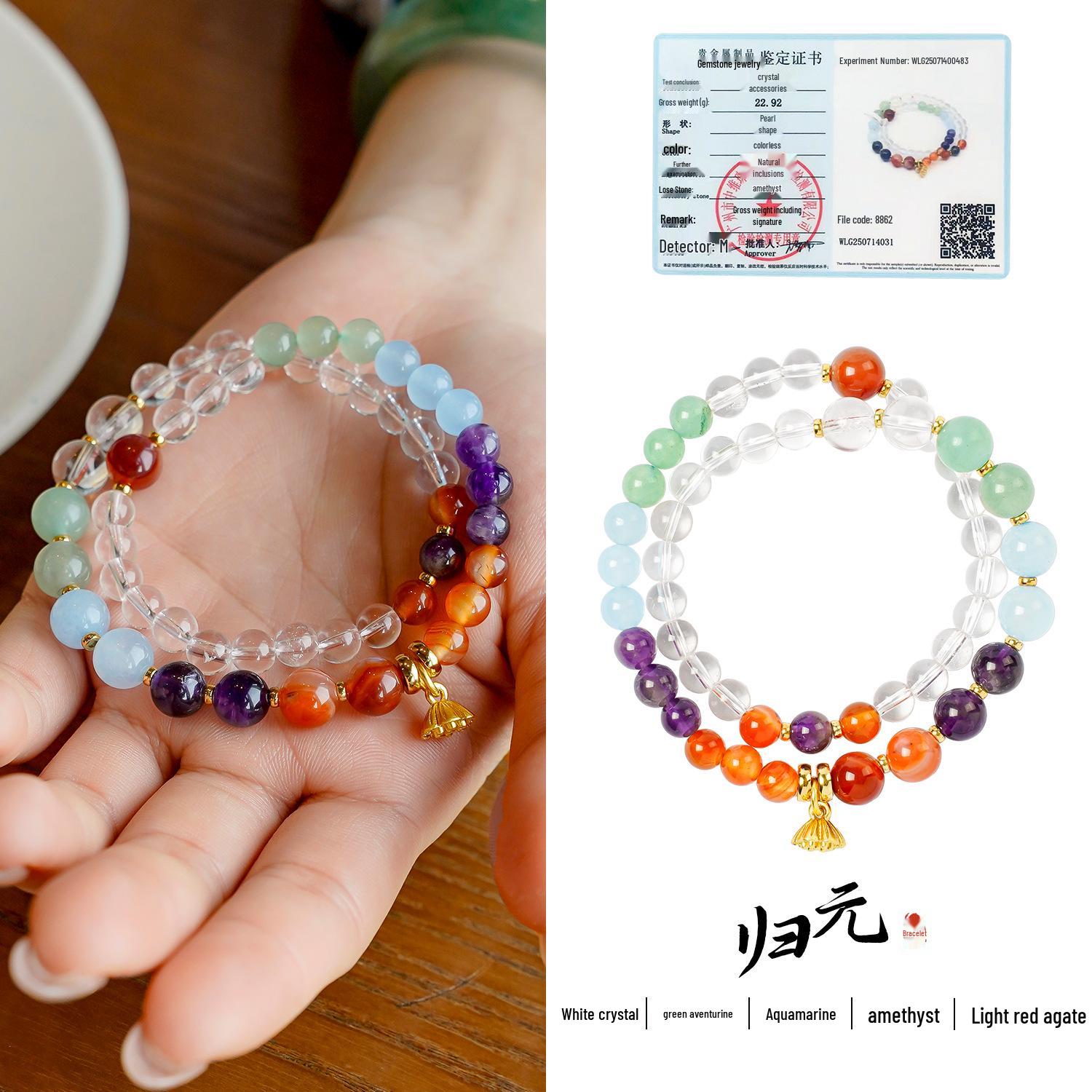 Five Elements Crystal Multi-Treasure Bracelet - Popular Girls  Benmingnian Hand String
