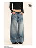 Yongfang Unisex Retro Distressed Blue Jeans - Loose Wide-Leg, Bamboo Grain Casual Style